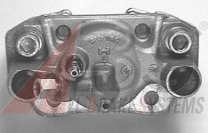 95607096 Peugeot/Citroen Супорт гальмівний, передній, лівий