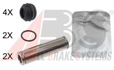 1131397X Quick Brake Ремкомплект гальмівної системи