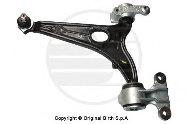 Ходова Birth BR1957