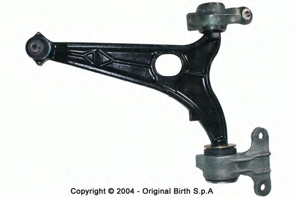 Ходова Birth BR1717