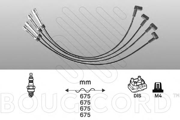  0060537945 Fiat/Alfa/Lancia