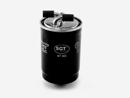Фільтр тонкого очищення палива SCT ST303 ціна, від 10.96 USD