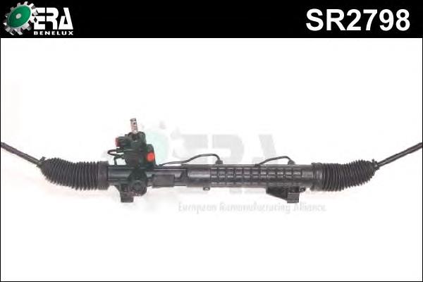 Рульова рейка 2GS1611 GS