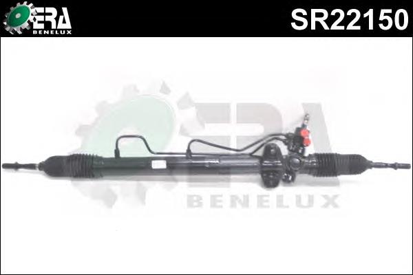 Купити R20941RB Motorherz Рульова рейка