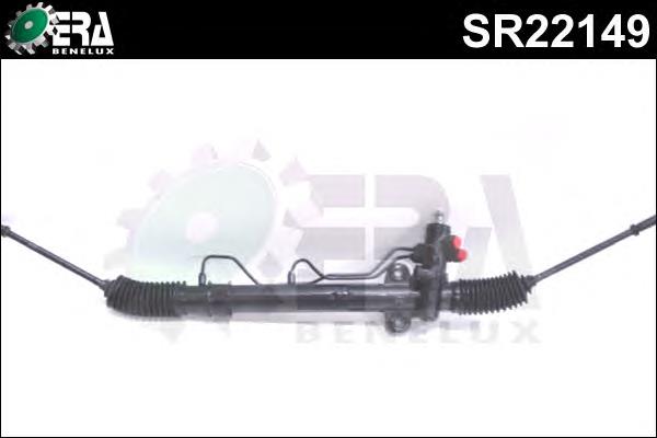 Кермова рейка AGR HY9216