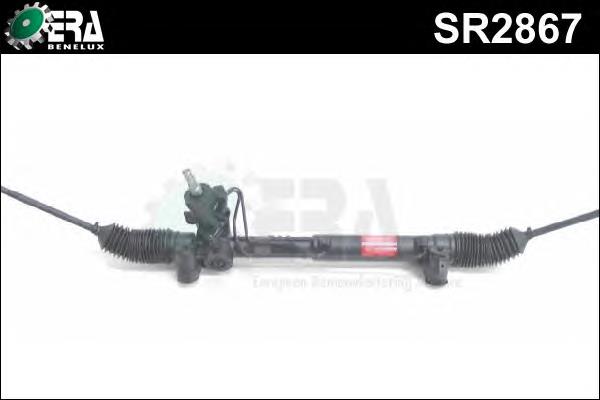 Рейка рульова SGA025L Lenco