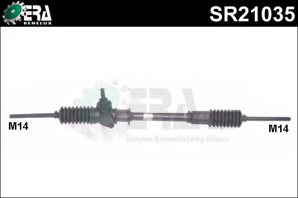 7750258 Fiat/Alfa/Lancia Рейковий рульовий механізм