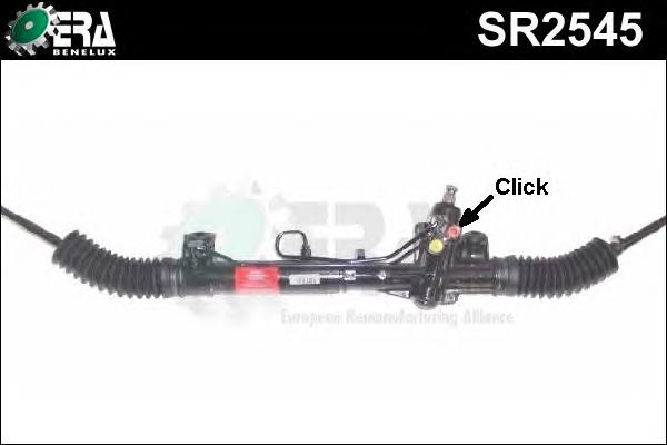 Рейка рульова SR2545 ERA