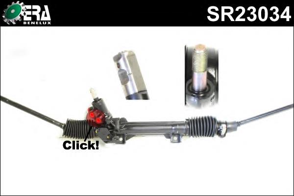 Рульова рейка SR23034 ERA