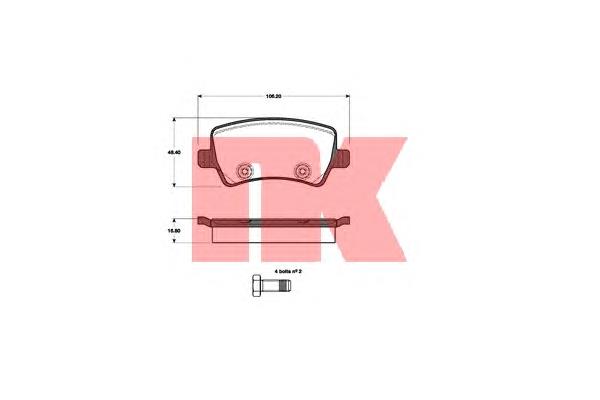 Задні дискові колодки NK 222571