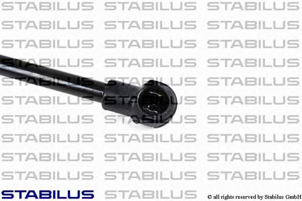 Амортизатор капота 0745VH Stabilus