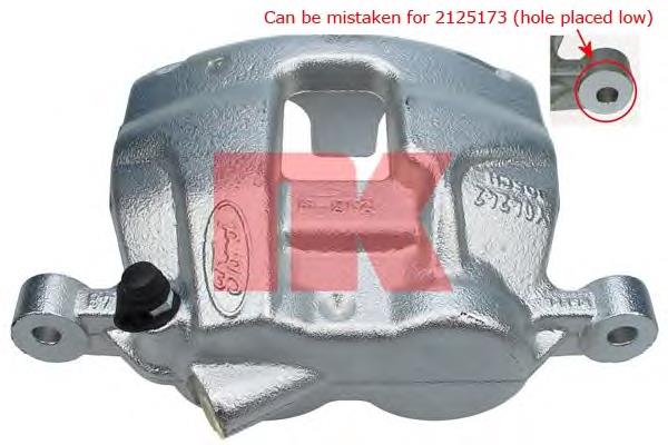 2125169 NK Супорт тормзной