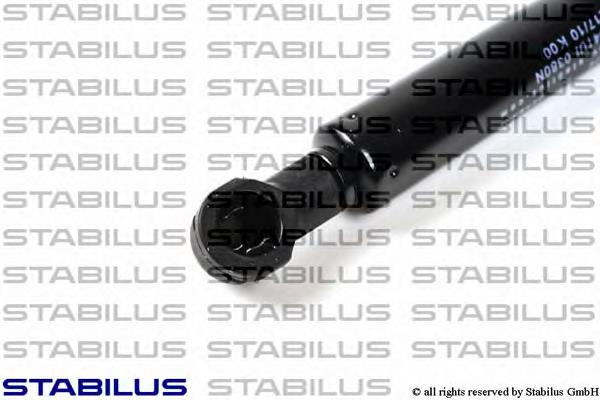 Амортизатор капота 8541UI Stabilus