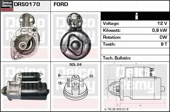 Стартер Ford 5027107 ціна, від 3.04 USD
