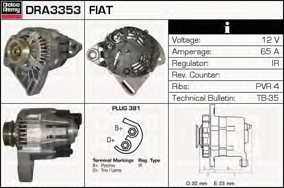 Генератор DRA3353 Delco Remy