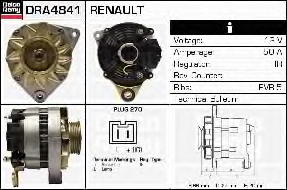 Генератор DRA4841 Delco Remy