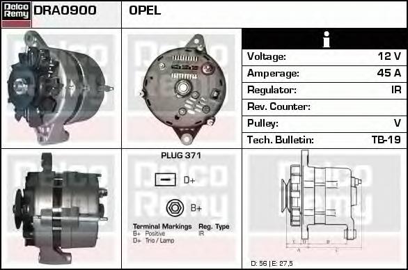 Генератор 1204316 Opel