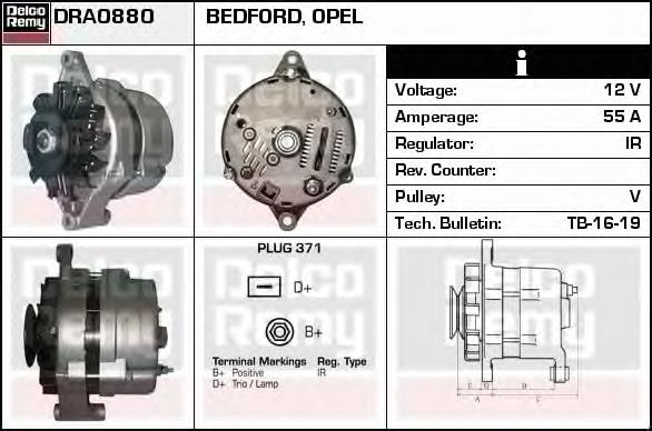 Генератор DRA0880 Delco Remy