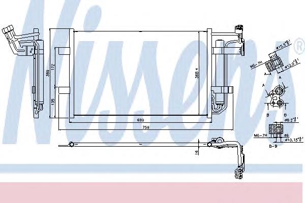 Конденсатор кондиціонера Koyorad CD060682 ціна, від 112.62 USD