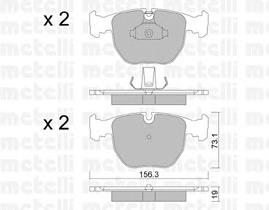 Гальмівні колодки Metelli 2205590 ціна, від 29.67 USD