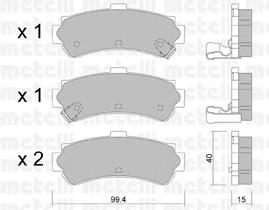 Колодки гальмові задні, дискові 2204030 Metelli