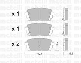 Колодки гальмові задні, дискові 2207840 Metelli