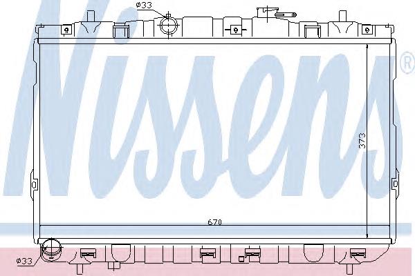 Радіатор основний Nissens 67467 ціна, від 100.51 USD