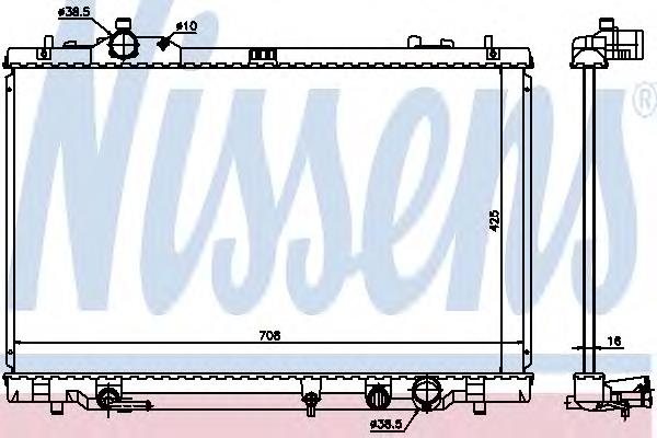 Радіатор охолодження Nissens 646819