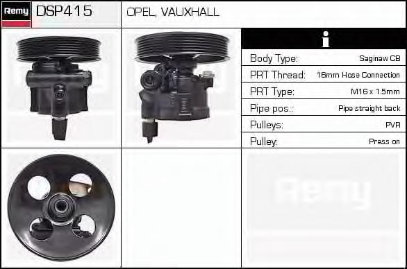 Насос гідропідсилювача керма (ГПК) DSP415 Delco Remy