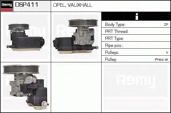 Насос гідропідсилювача керма (ГПК) DSP411 Delco Remy