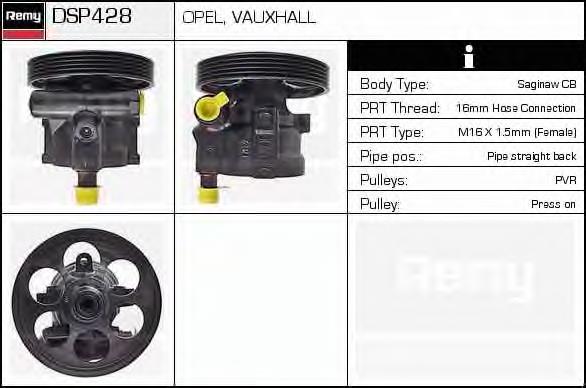 Насос гідропідсилювача керма (ГПК) DSP428 Delco Remy