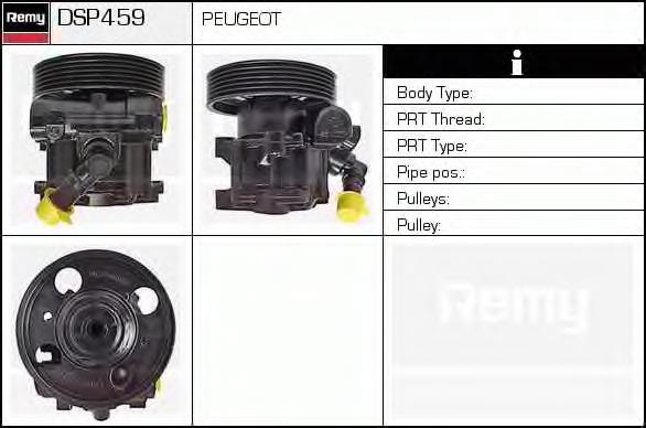 Насос ГУР SP8459 ERA Benelux