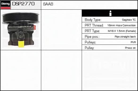 Насос гідропідсилювача керма (ГПК) DSP2770 Delco Remy