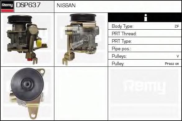 Насос ГУР 491104F100 Nissan/Infiniti