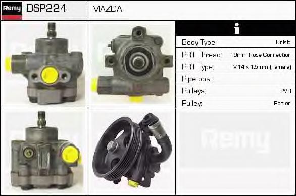 Купити GJ2232620B Mazda Насос гідравліки