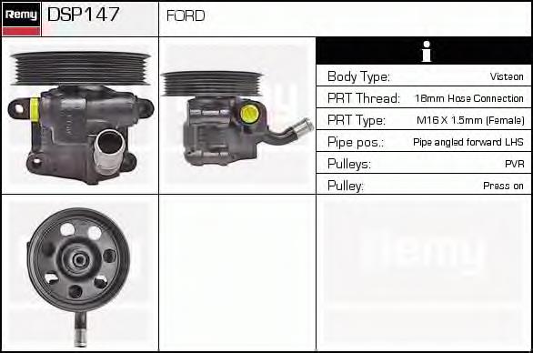 Насос ГПК Delco Remy DSP147 ціна, від 121.55 USD