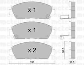 Гальмівні колодки Metelli 2201720 ціна, від 18.15 USD