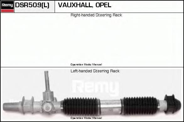 DSR509L Delco Remy Рейковий рульовий механізм