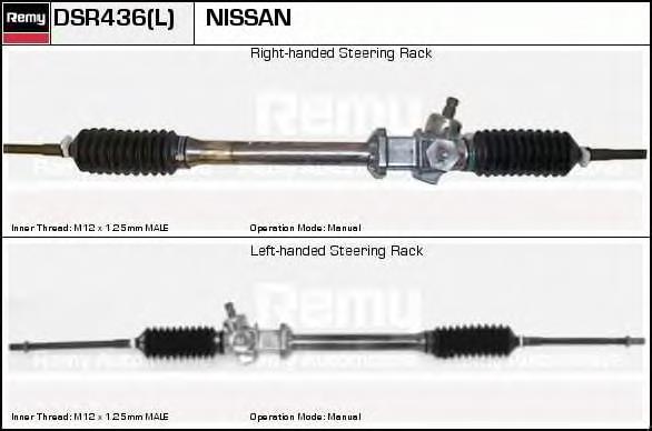 4800133A60 Nissan/Infiniti Рейковий рульовий механізм
