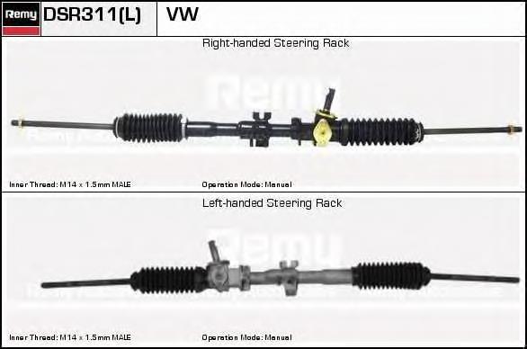 Рейка рульова DSR311L Delco Remy