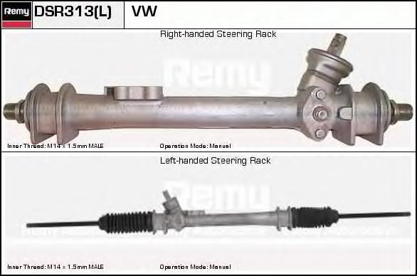 Рейка рульова DSR313L Delco Remy