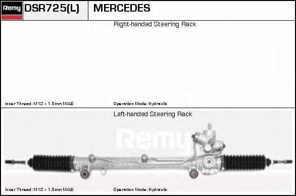 Рейка рульова DSR725L Delco Remy