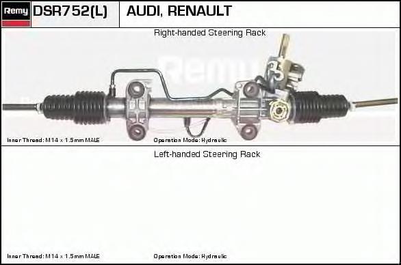 Рейка рульова DSR752L Delco Remy