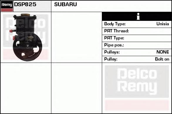 Насос ГПК Subaru 34411FC021 ціна, від 28.07 USD