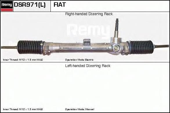 Рейка рульова DSR971L Delco Remy