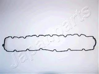 Прокладка кришки клапанної  на Toyota Land Cruiser 80 J8