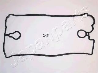 Прокладка клапанної кришки двигуна Toyota 1121388381 ціна, від 13.64 USD