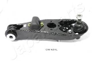 CWK51L Japan Parts Поперечний важіль