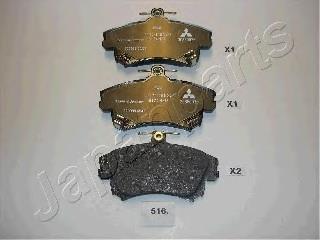 Гальмівні колодки Japan Parts PA516AF ціна, від 20.64 USD