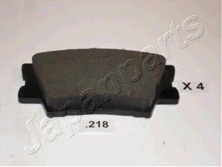 Задні гальмівні колодки PP218AF Japan Parts